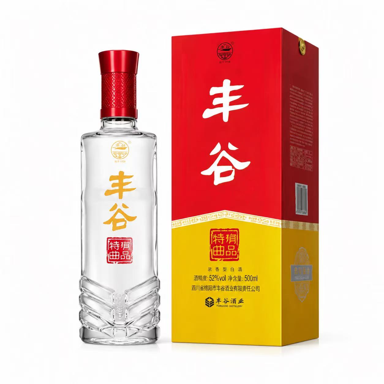 丰谷 精品特曲 52%Vol 500ml 500ml*2