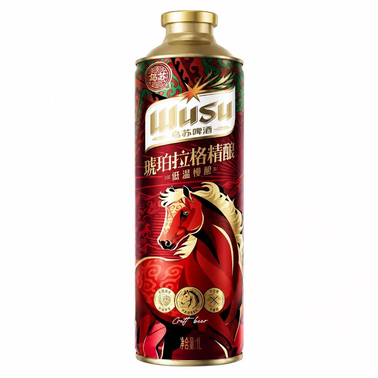 乌苏 新疆酒花系列琥珀拉格精酿啤酒 12°P 1L