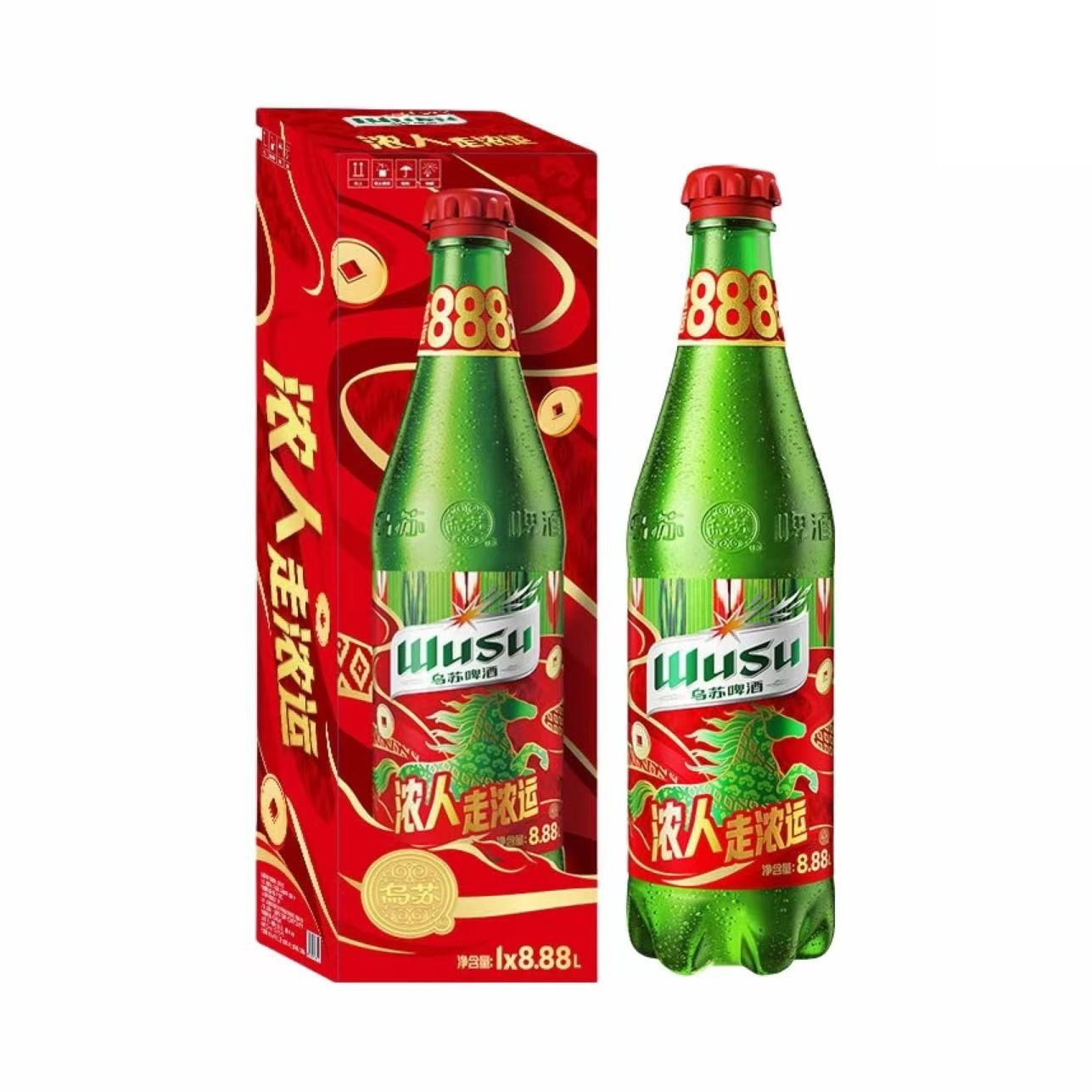 乌苏 马年限定版 11°P 8.88L