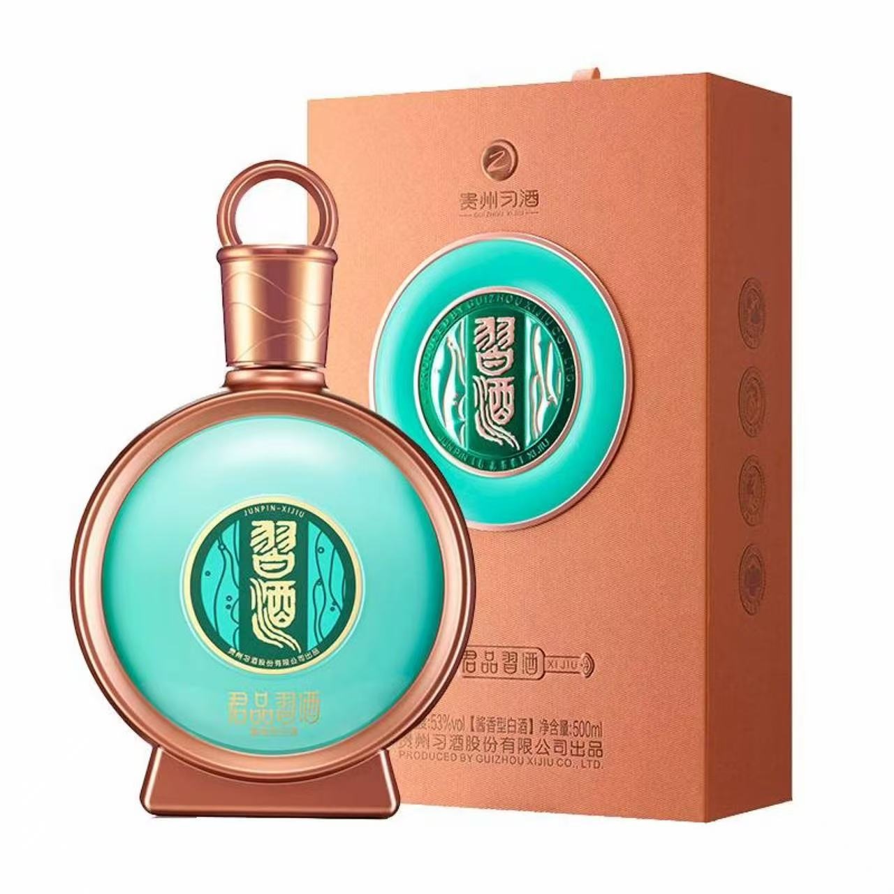 习酒 君品 53%Vol 500ml