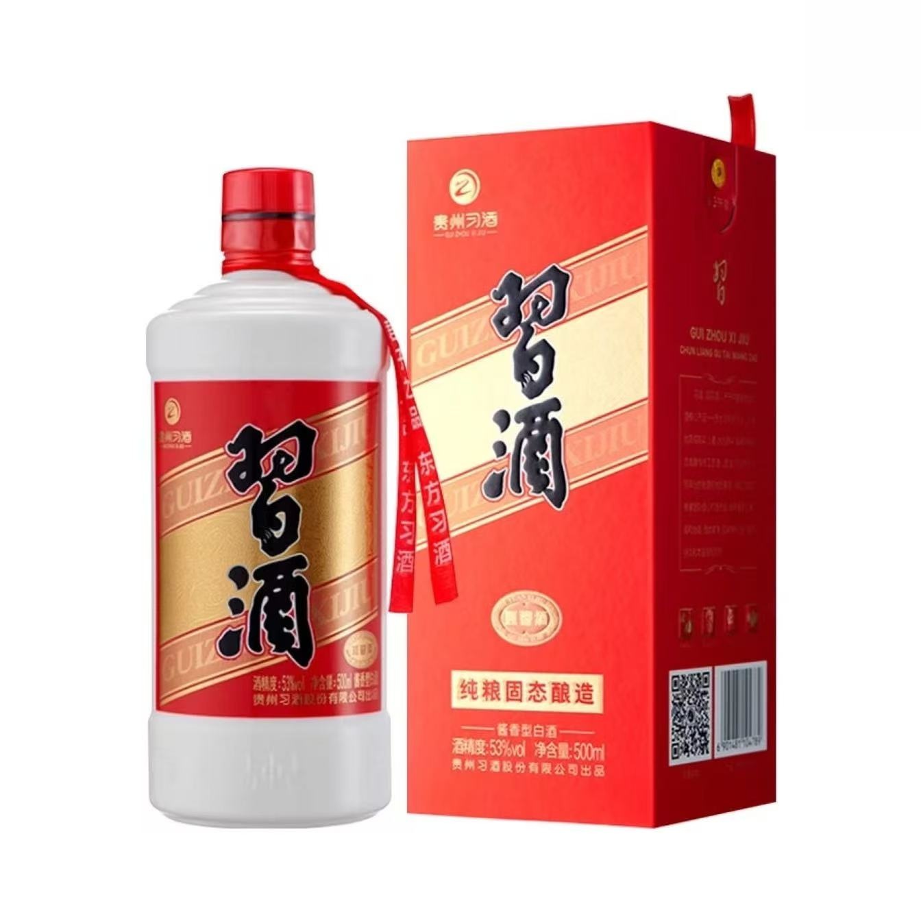 习酒 圆习酒 53%Vol 500ml