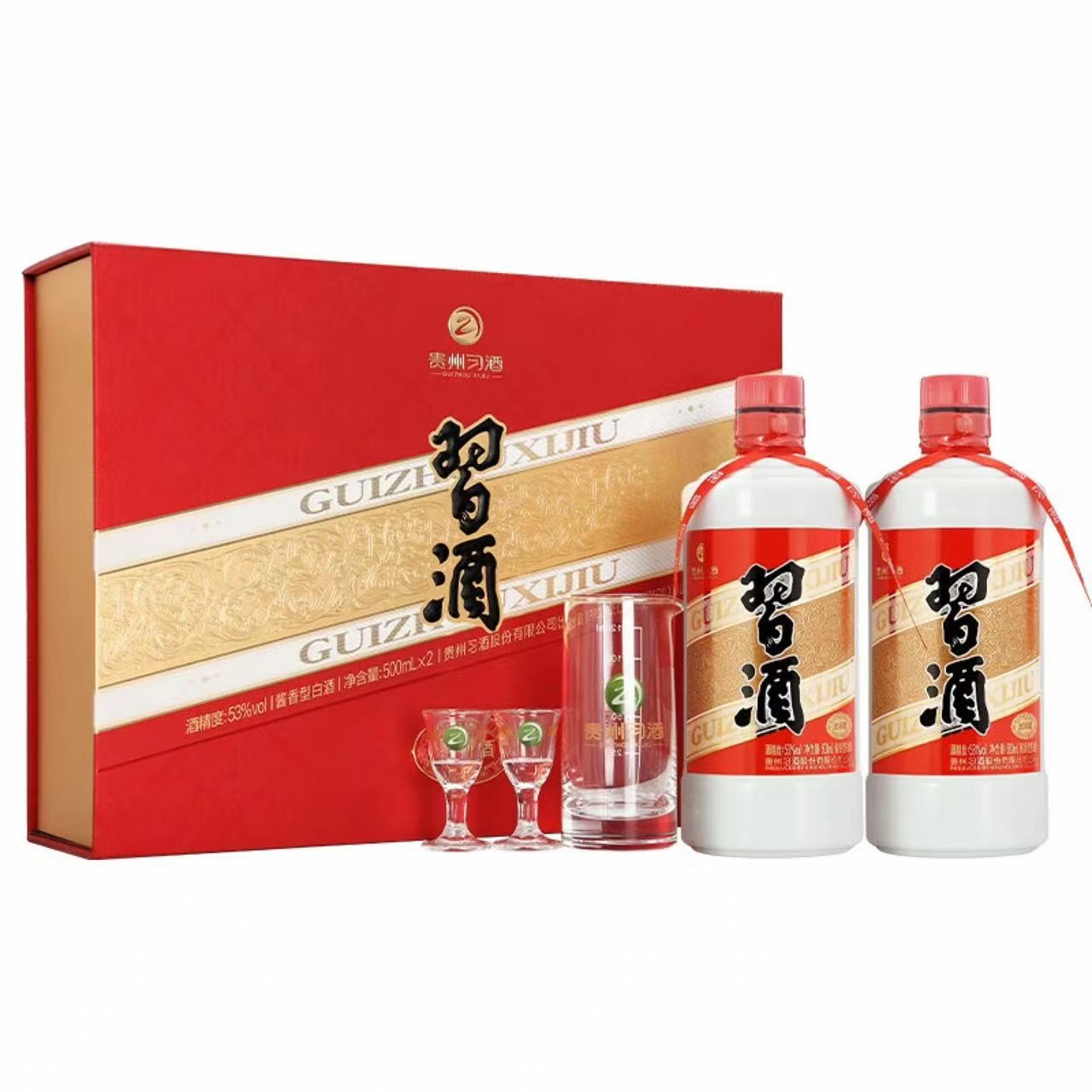 习酒 圆习酒礼盒 53%Vol 500ml 500ml*2礼盒
