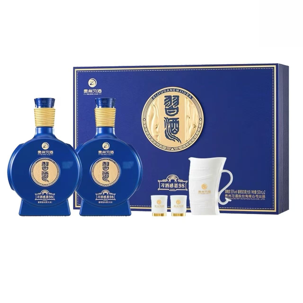 习酒 感恩98 53%Vol 500ml 500ml*2礼盒*3