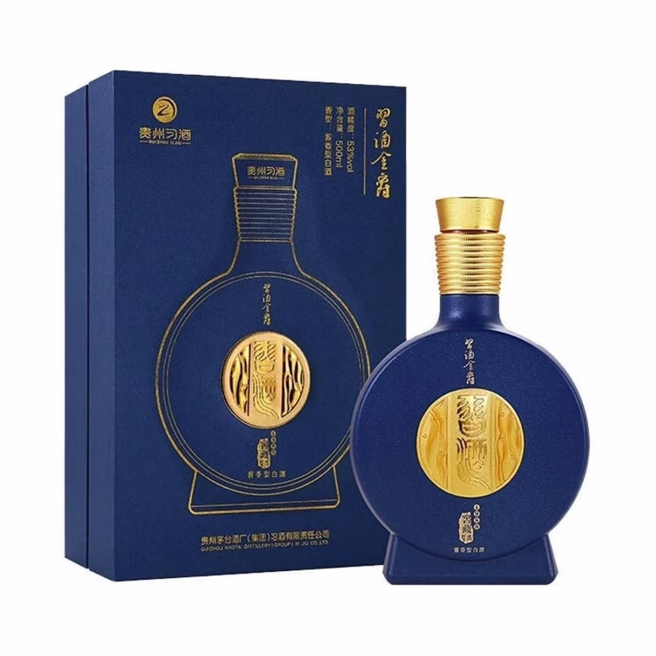 习酒 窖藏1988 金爵 53%Vol 500ml 500ml*2