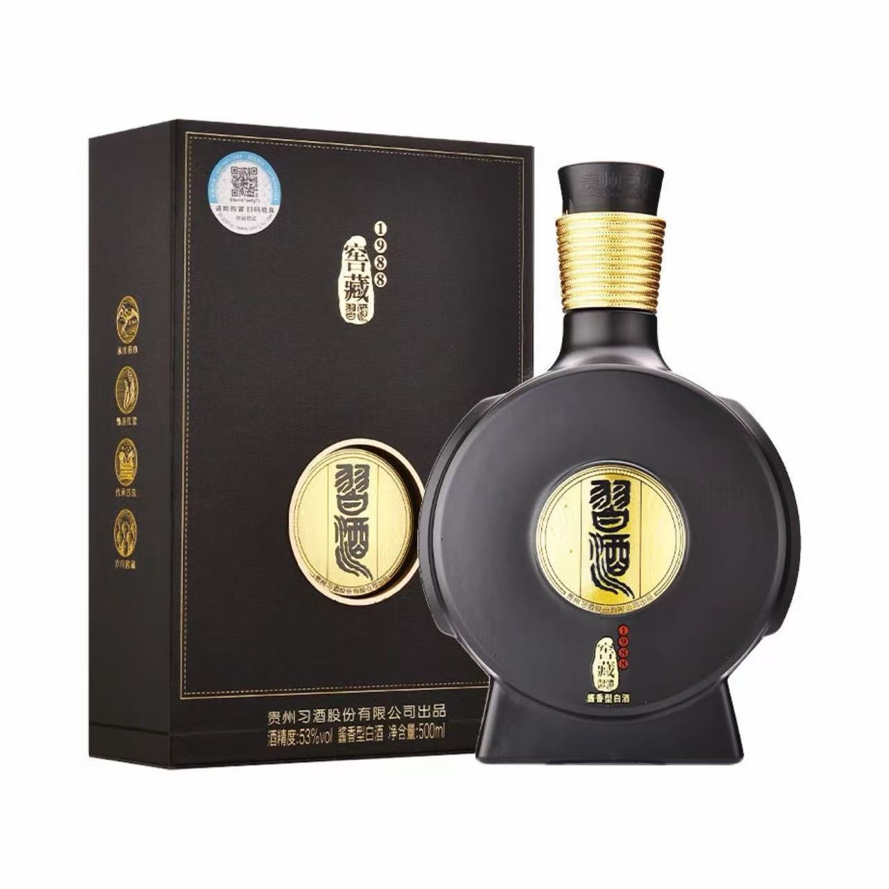 习酒 窖藏1988 53%Vol 500ml
