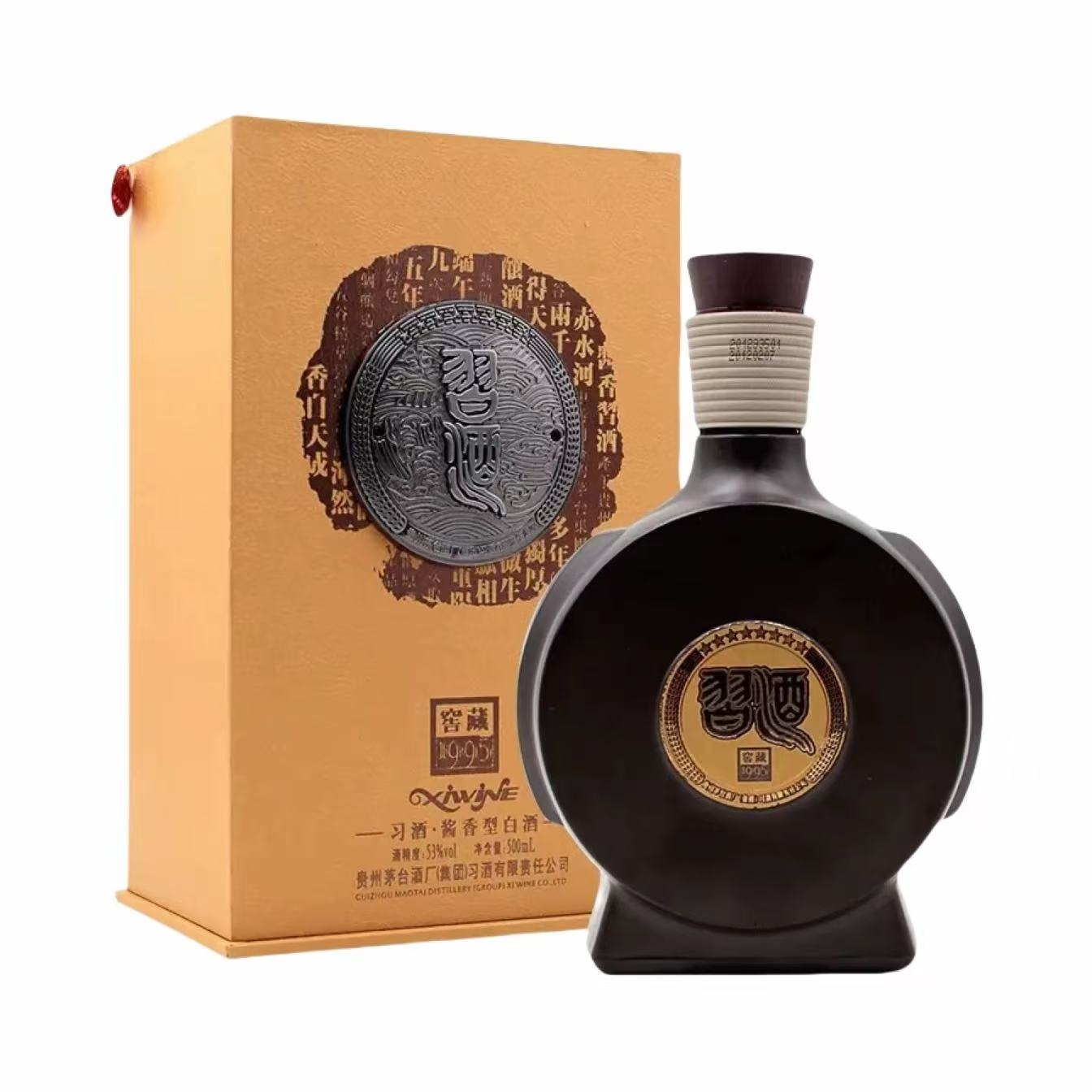 习酒 窖藏1995 53%Vol 500ml 500ml*1