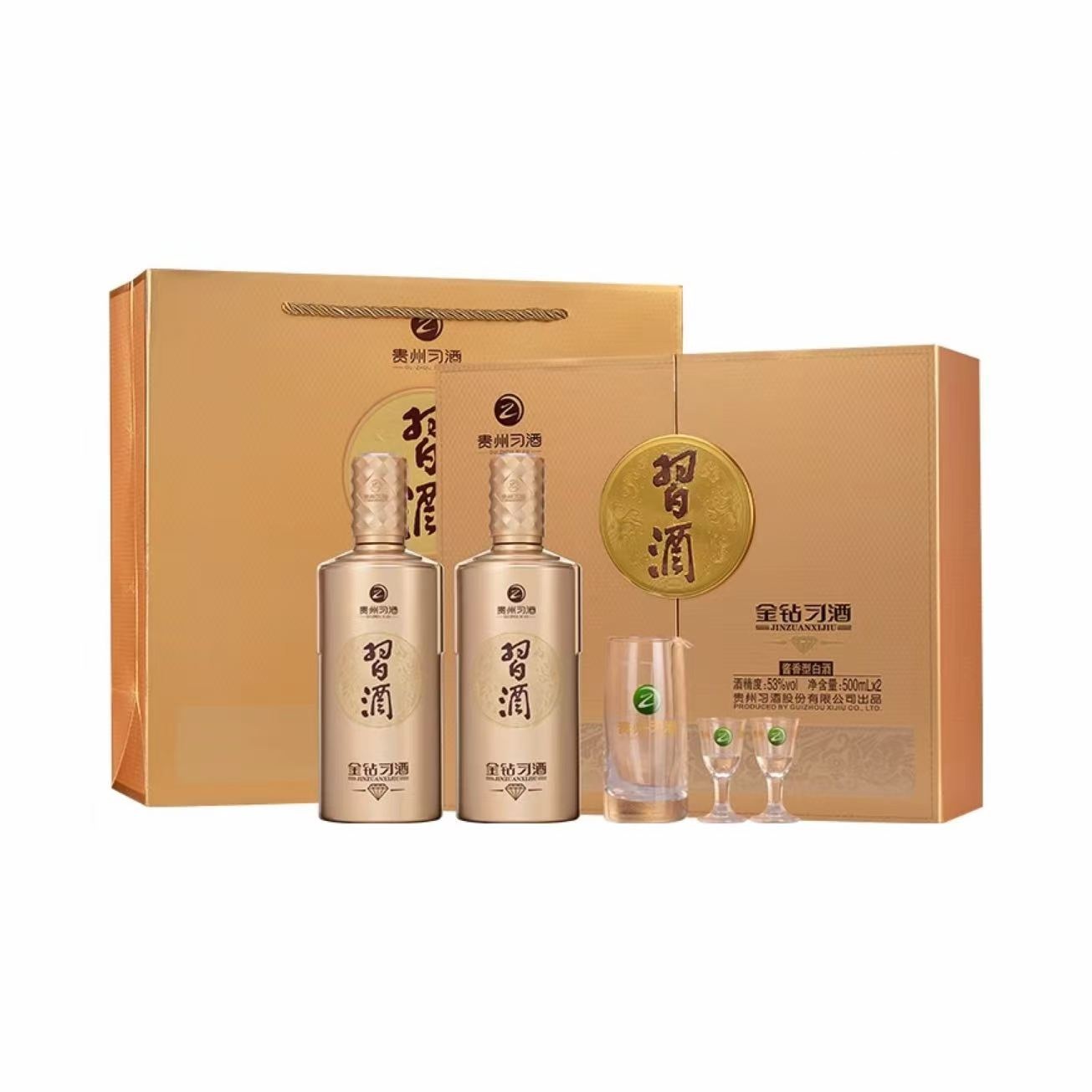 习酒 金钻礼盒 53%Vol 500ml 500ml*2礼盒