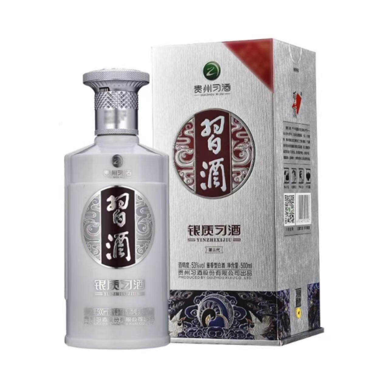 习酒 银质 53%Vol 500ml