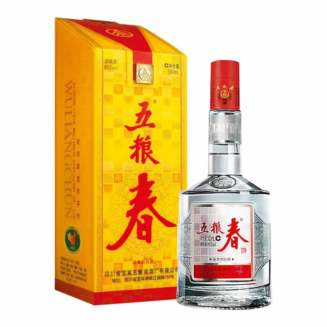 五粮 液五粮春 一代 45%Vol 500ml