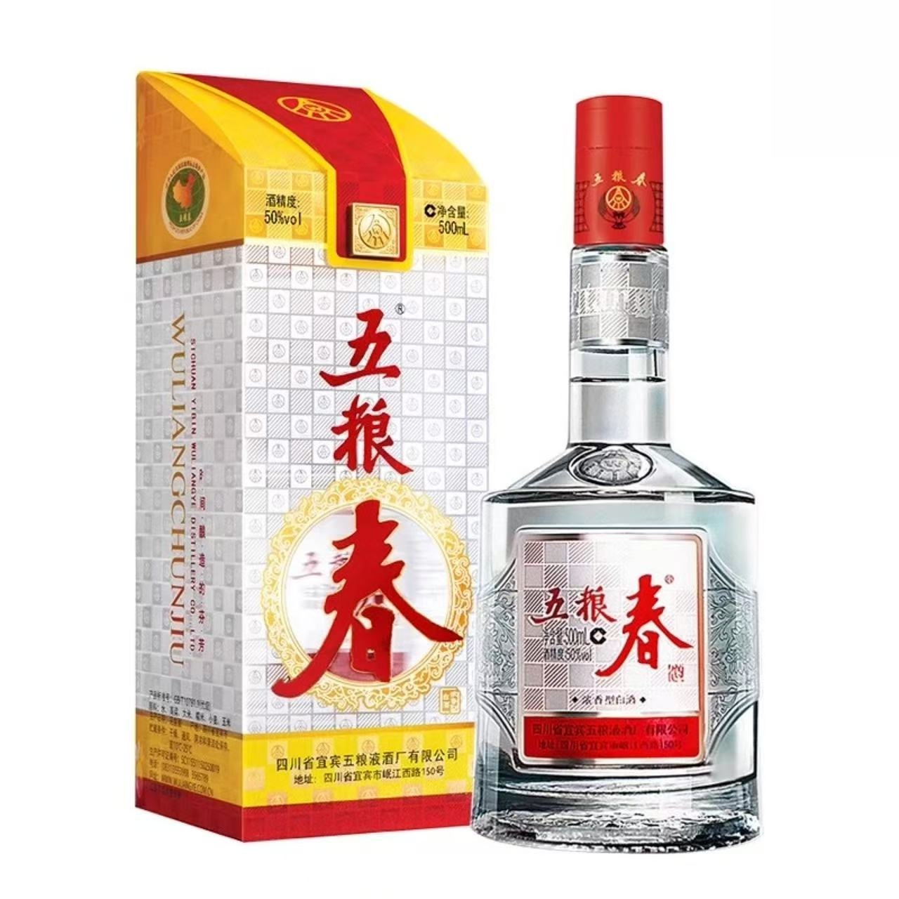 五粮 液五粮春 一代 50%Vol 500ml