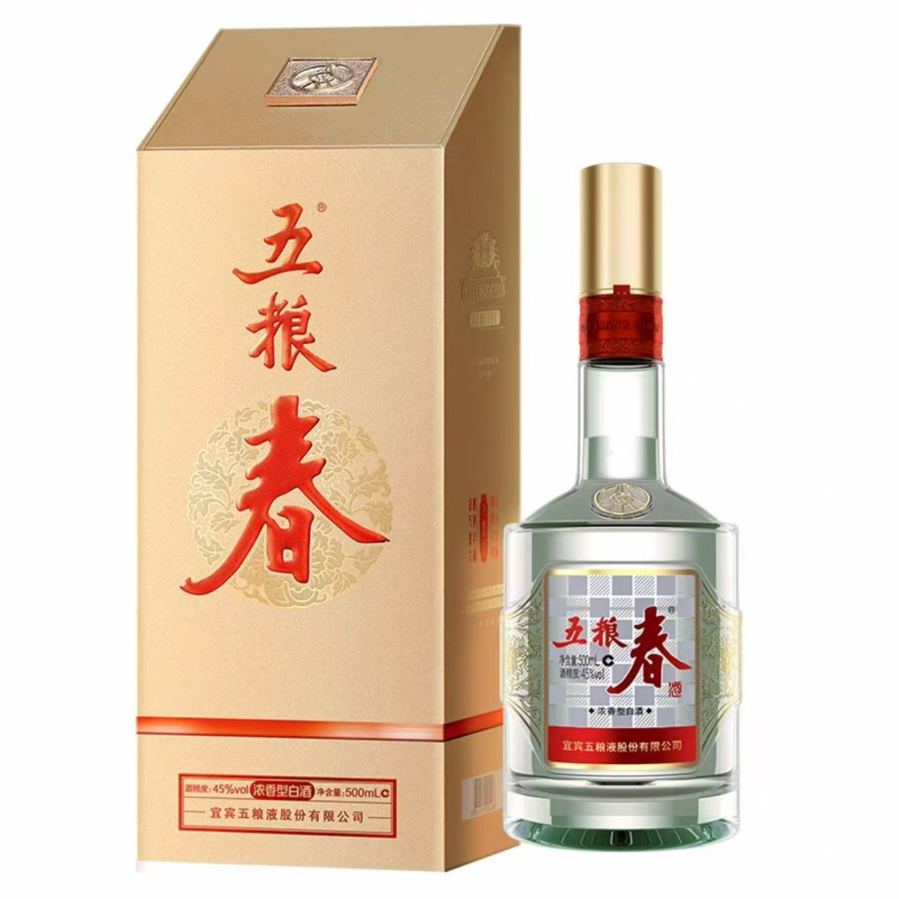 五粮液 五粮春 第二代 45%Vol 500ml