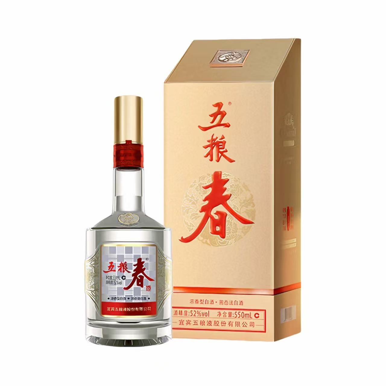 五粮液 五粮春 第二代 52%Vol 550ml 550ml*1