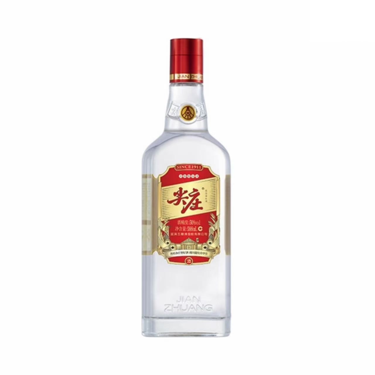 五粮液 尖庄 大光 红盖 50%Vol 588ml 588ml*12