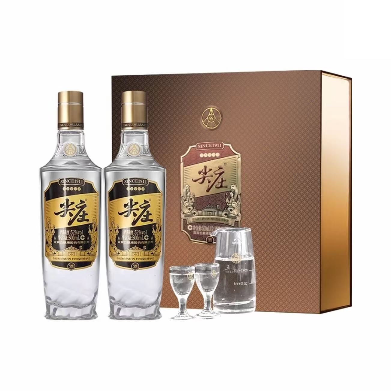 五粮液 尖庄 高光礼盒 52%Vol 500ml