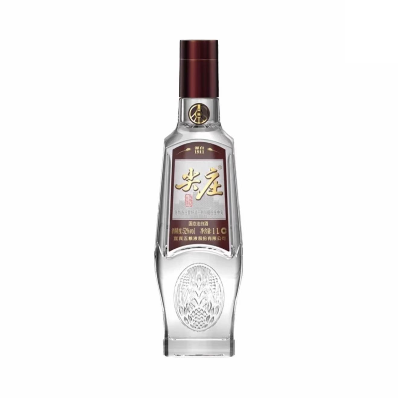 五粮液 尖庄荣光 52%Vol 1L 1L*6