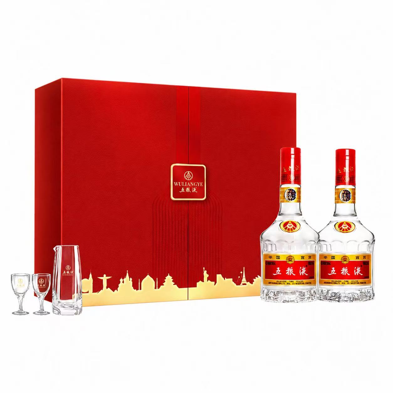 五粮液 第七代 普五礼盒 52%Vol 500ml