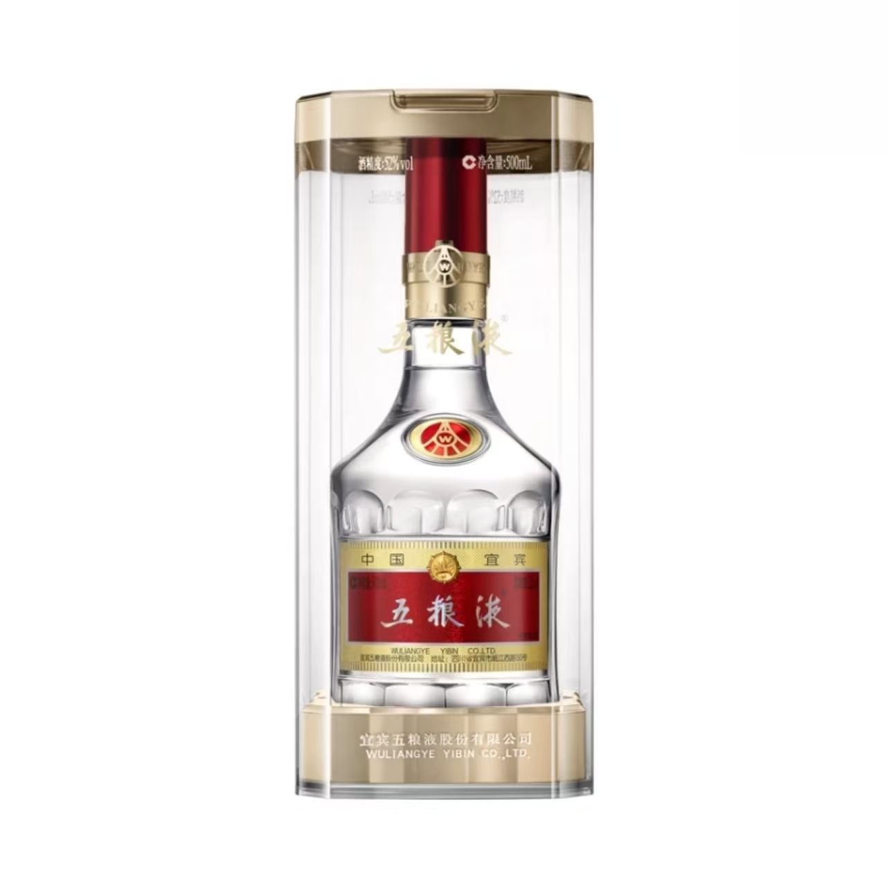 五粮液 第八代 普五 52%Vol 500ml