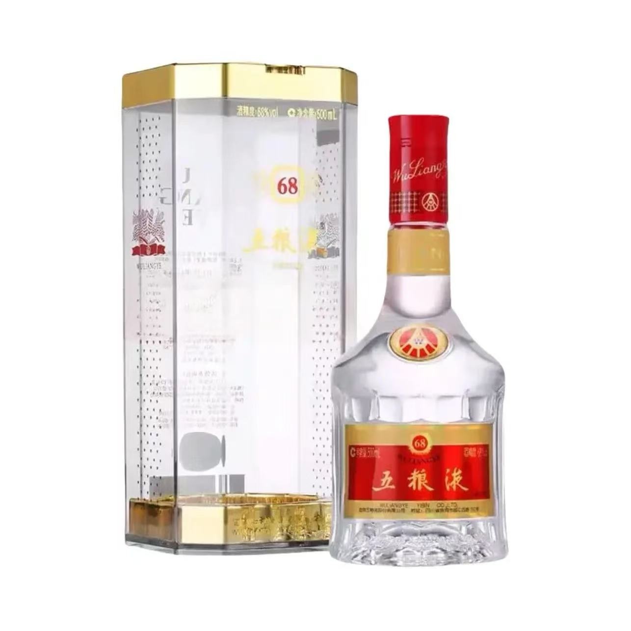 五粮液 第八代 普五 68%Vol 500ml