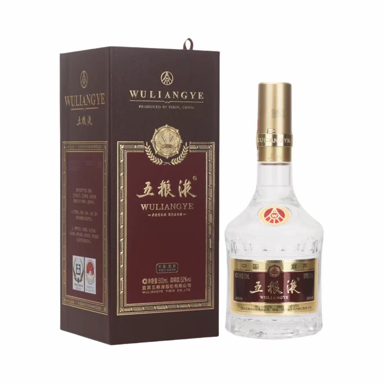 五粮液 红金 52%Vol 500ml 500ml*1