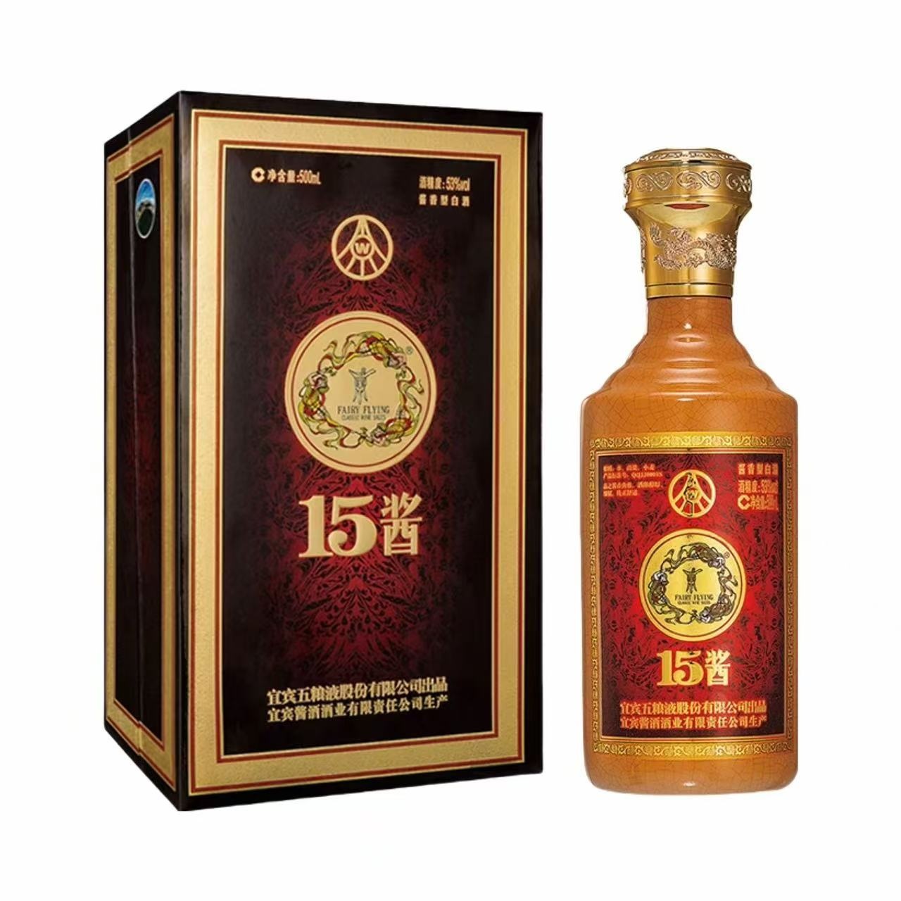 五粮液 15酱 53%Vol 500ml 500ml*1