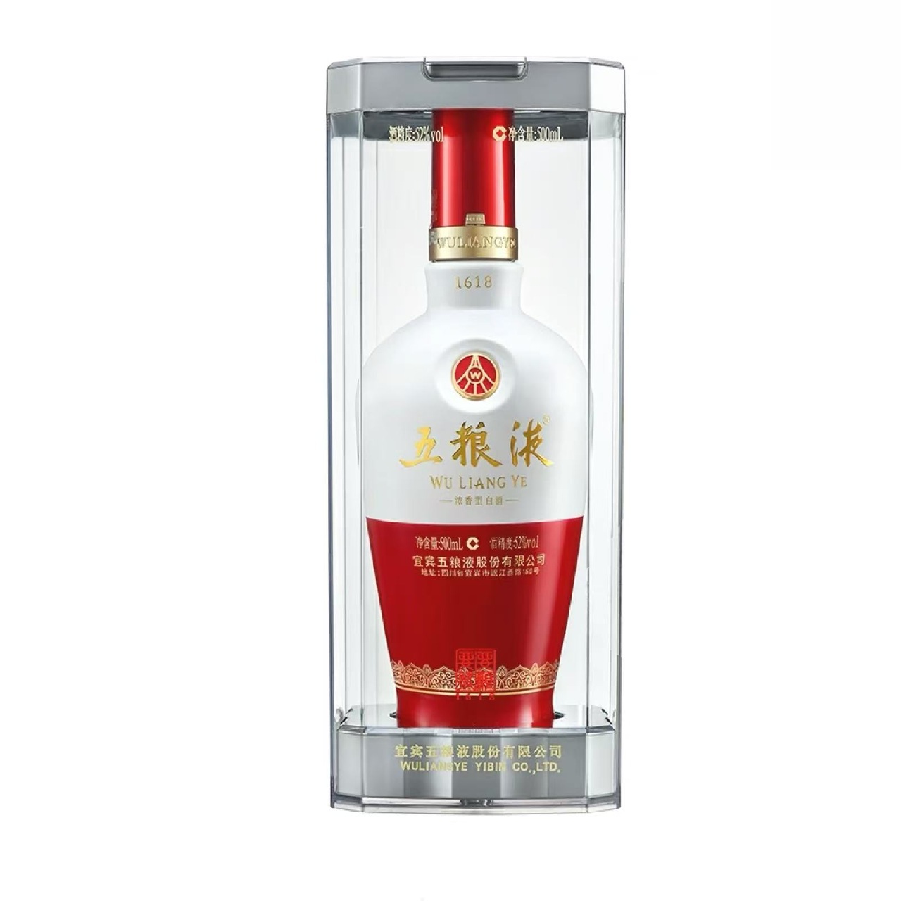 五粮液 1618 52%Vol 500ml 500ml*1