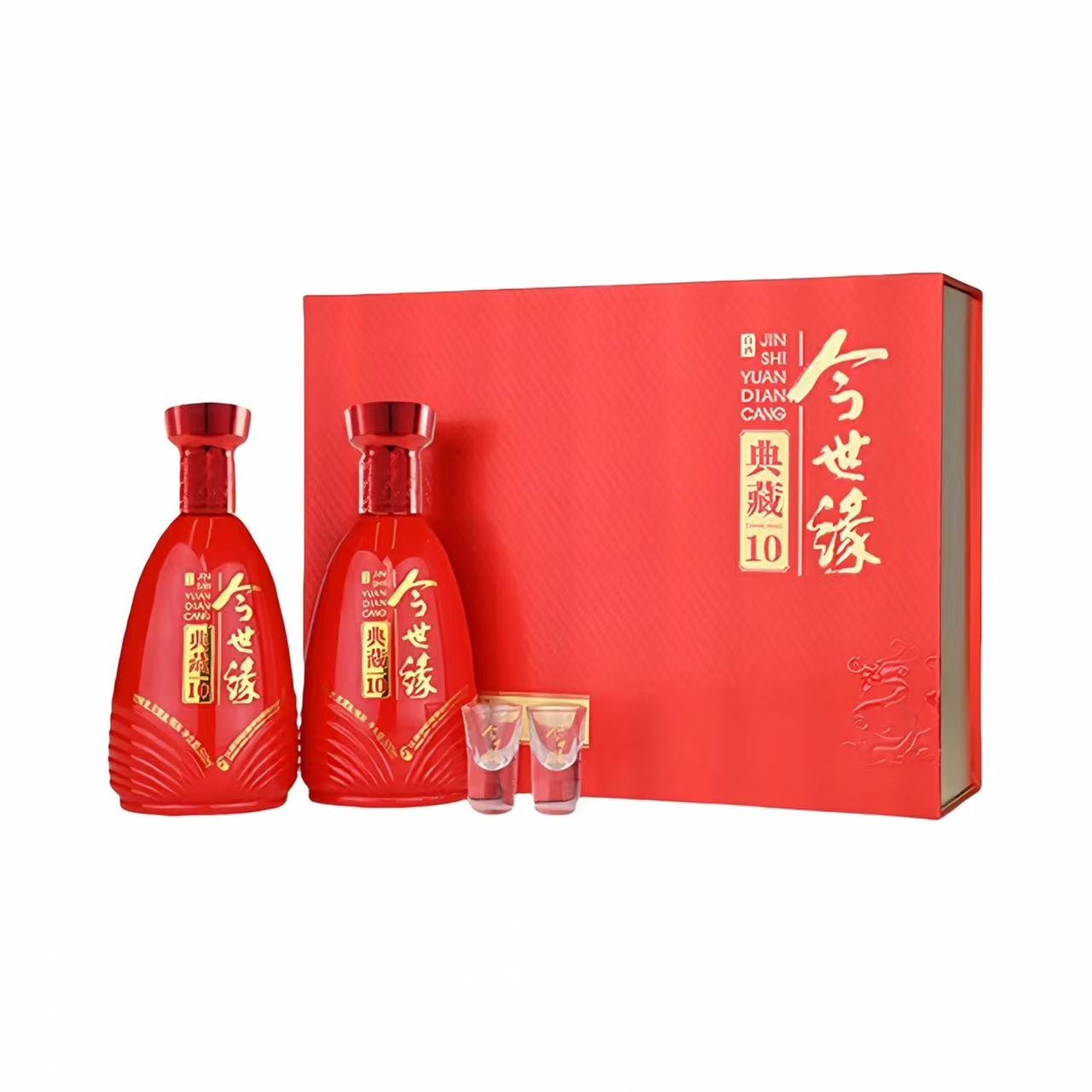 今世缘 典藏10礼盒 42%Vol 500ml 42度500ml*2礼盒