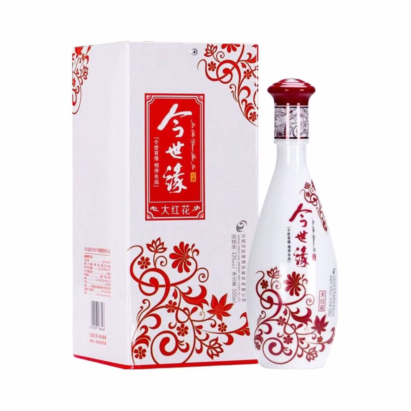 今世缘 大红花 42%Vol 500ml