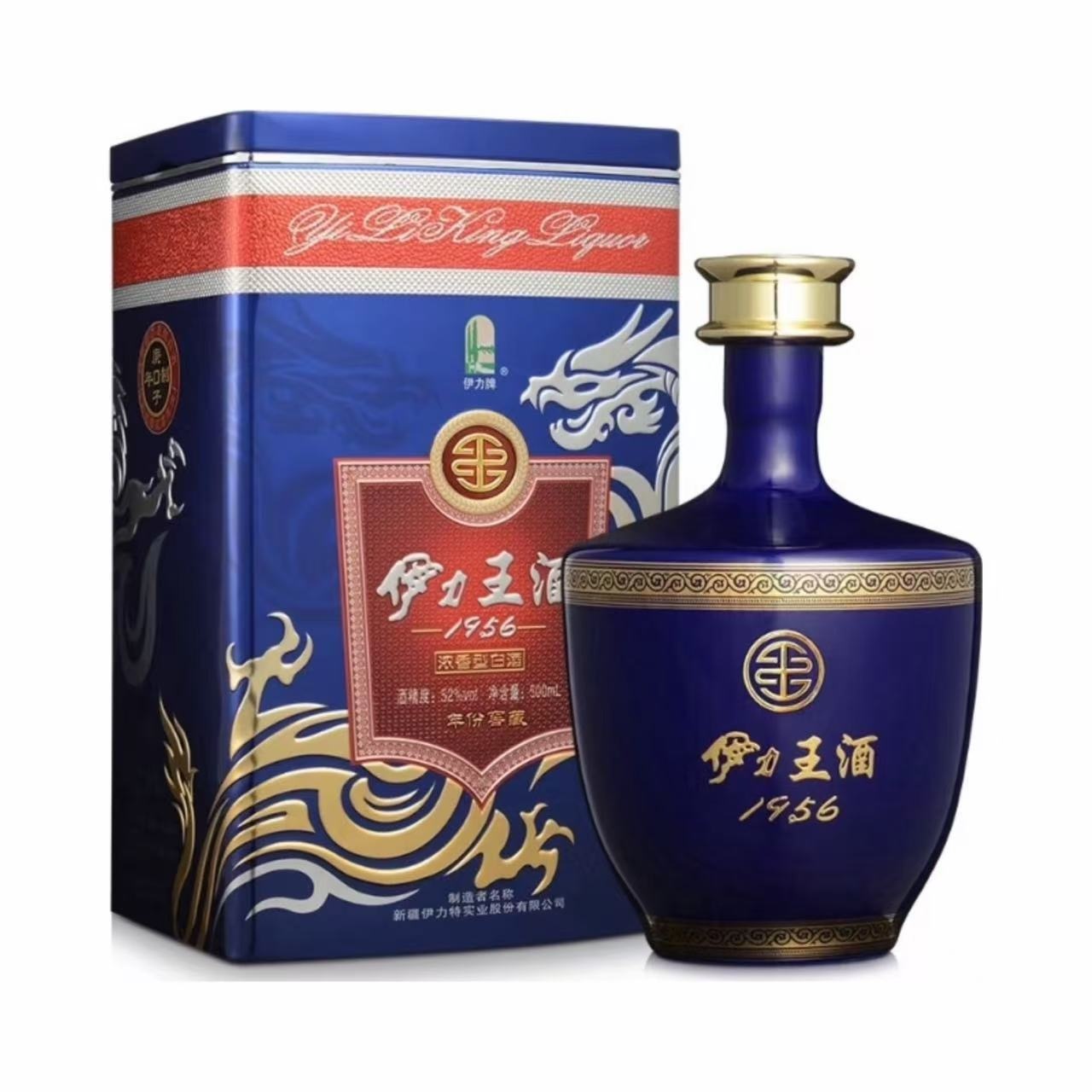 伊力特 伊力王 蓝王 52%Vol 500ml 500ml*2