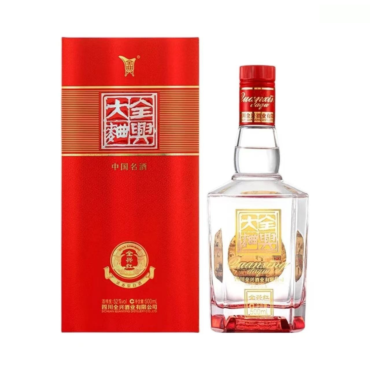 全兴大曲 全兴红 52%Vol 500ml