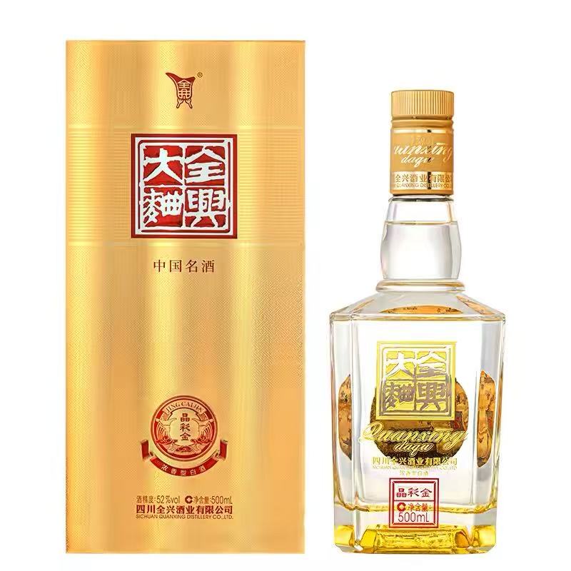全兴大曲 晶彩金 52%Vol 500ml