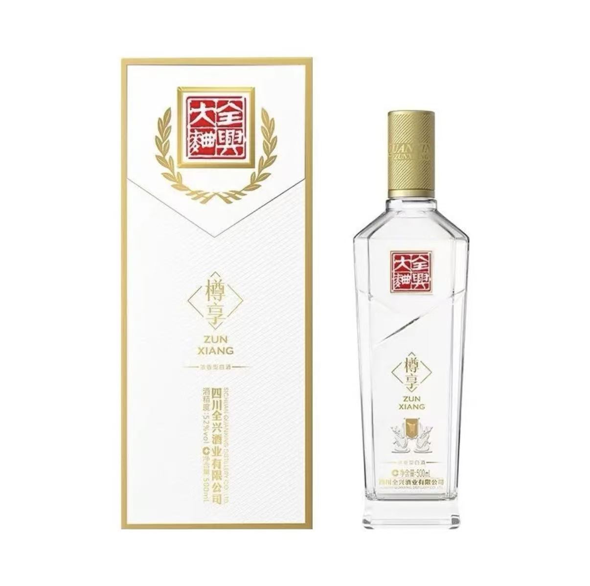 全兴大曲 樽享 52%Vol 100ml
