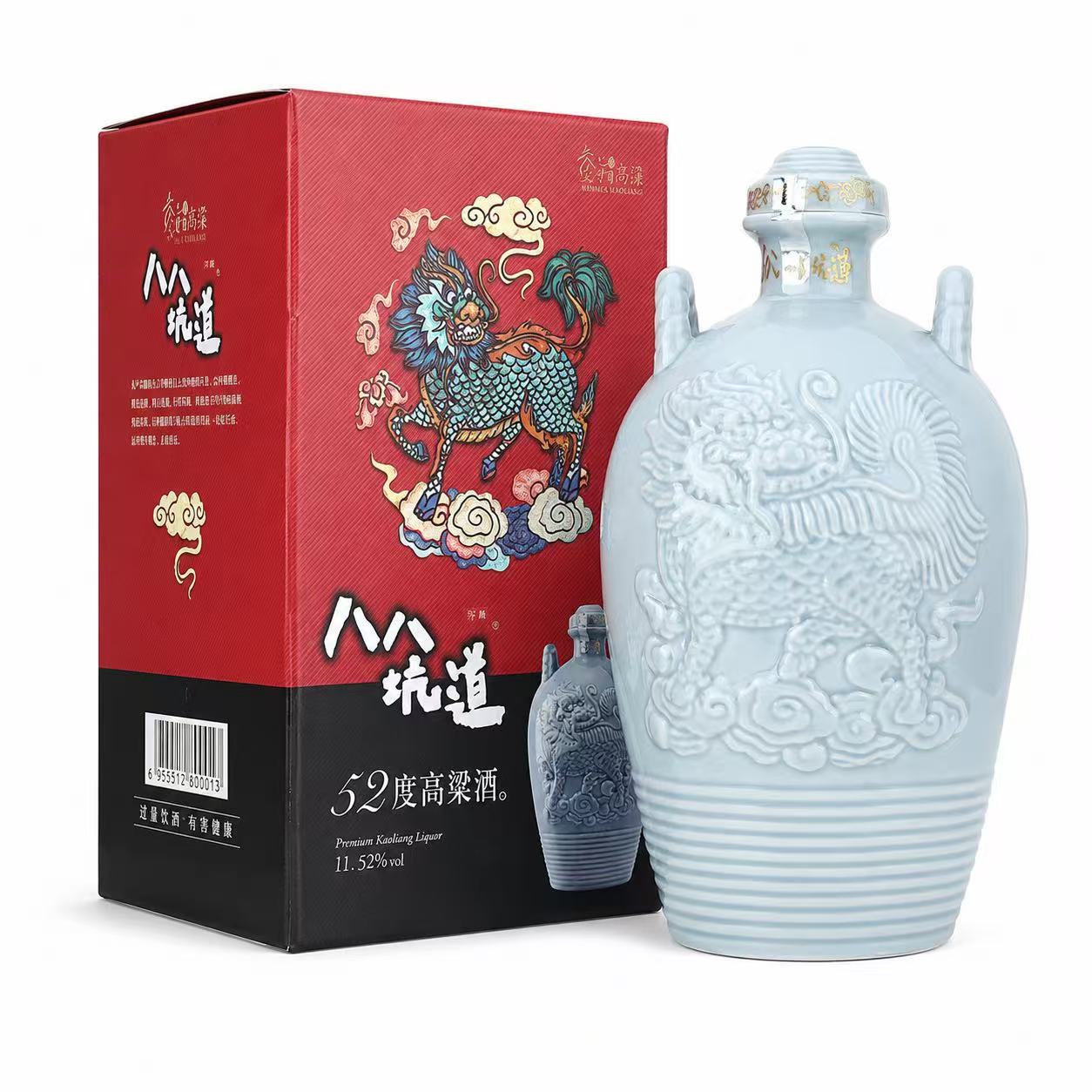 八八坑道 高粱酒麒麟 52%Vol 1L