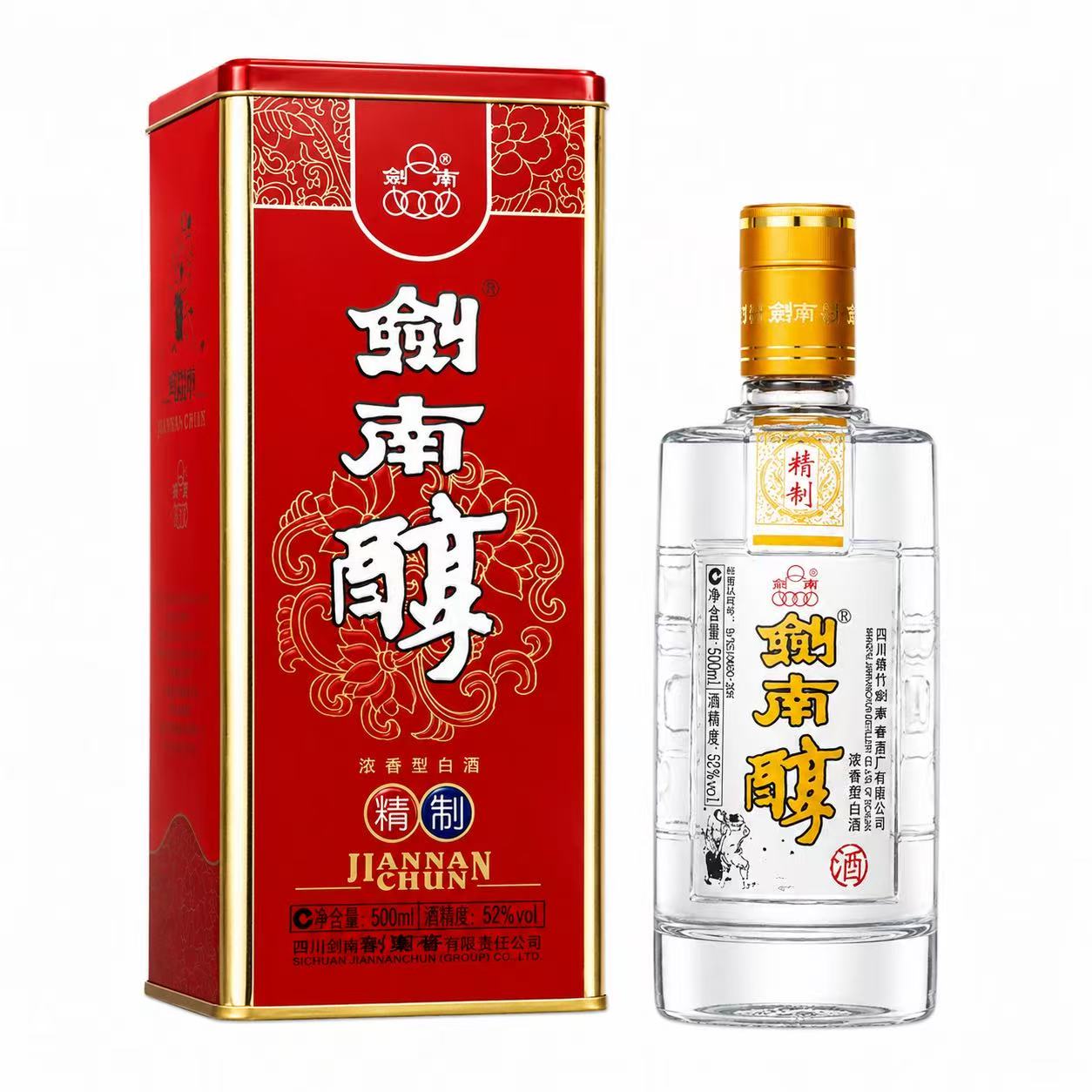 剑南春 剑南醇 52%Vol 500ml