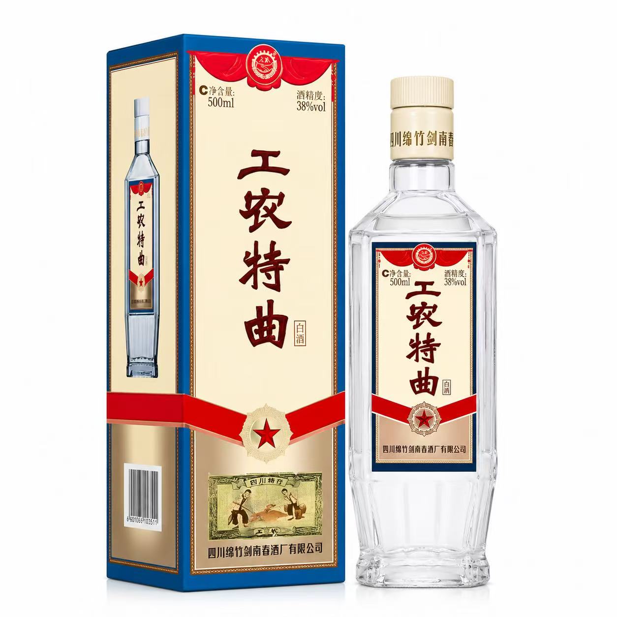 剑南春 工农特曲 38%Vol 500ml