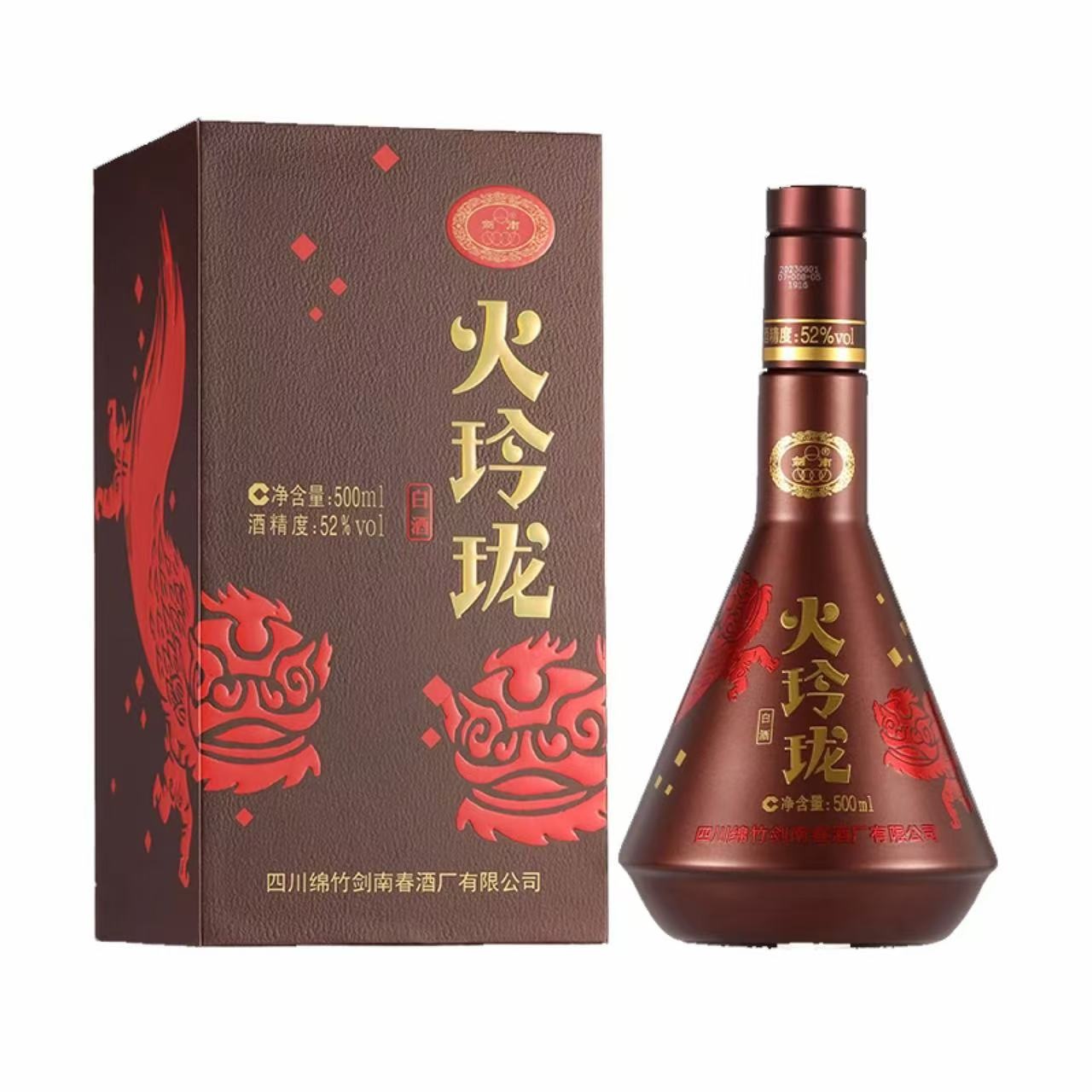 剑南春 火玲珑 舞狮 52%Vol 500ml