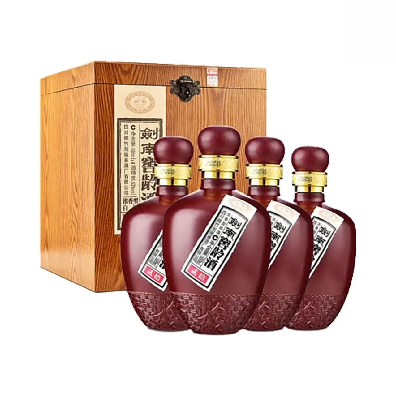 剑南春 窖龄酒20礼盒 52%Vol 500ml 500ml*4