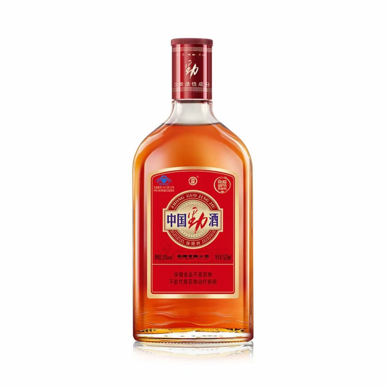 劲牌 中国劲酒 35%Vol 520ml