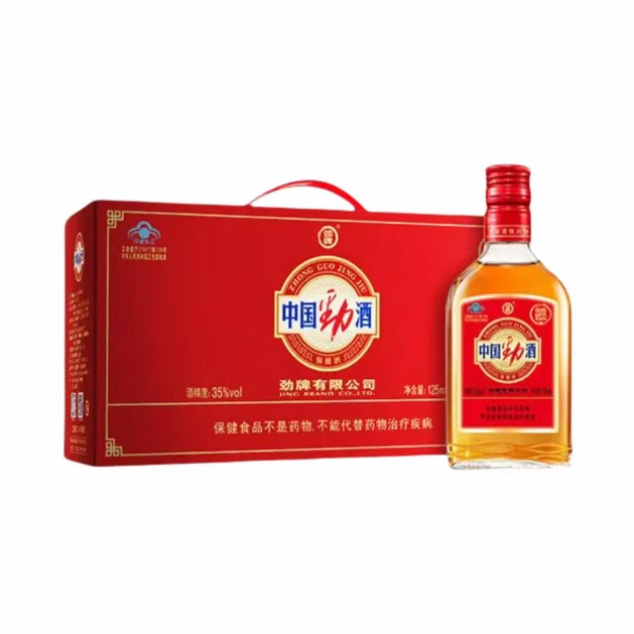 劲牌 中国劲酒礼盒 35%Vol 125ml