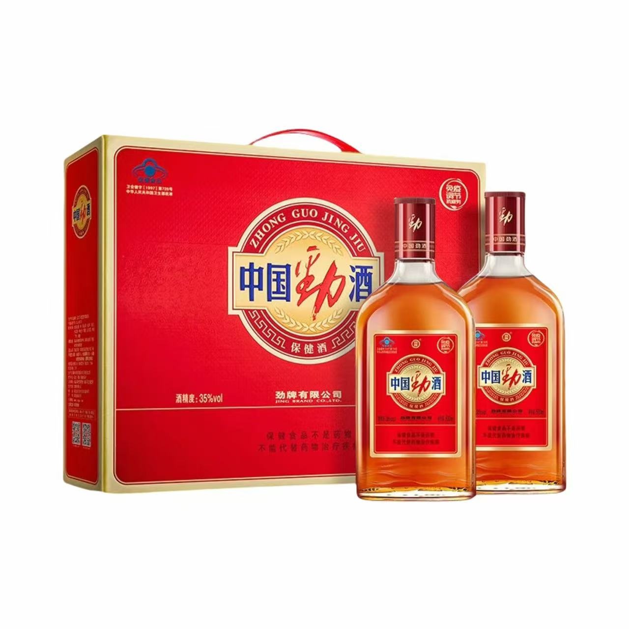 劲牌 中国劲酒礼盒 35%Vol 500ml