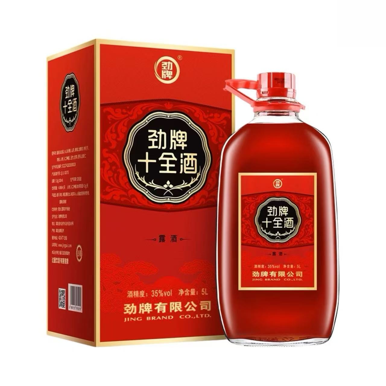 劲牌 十全酒 35%Vol 5L