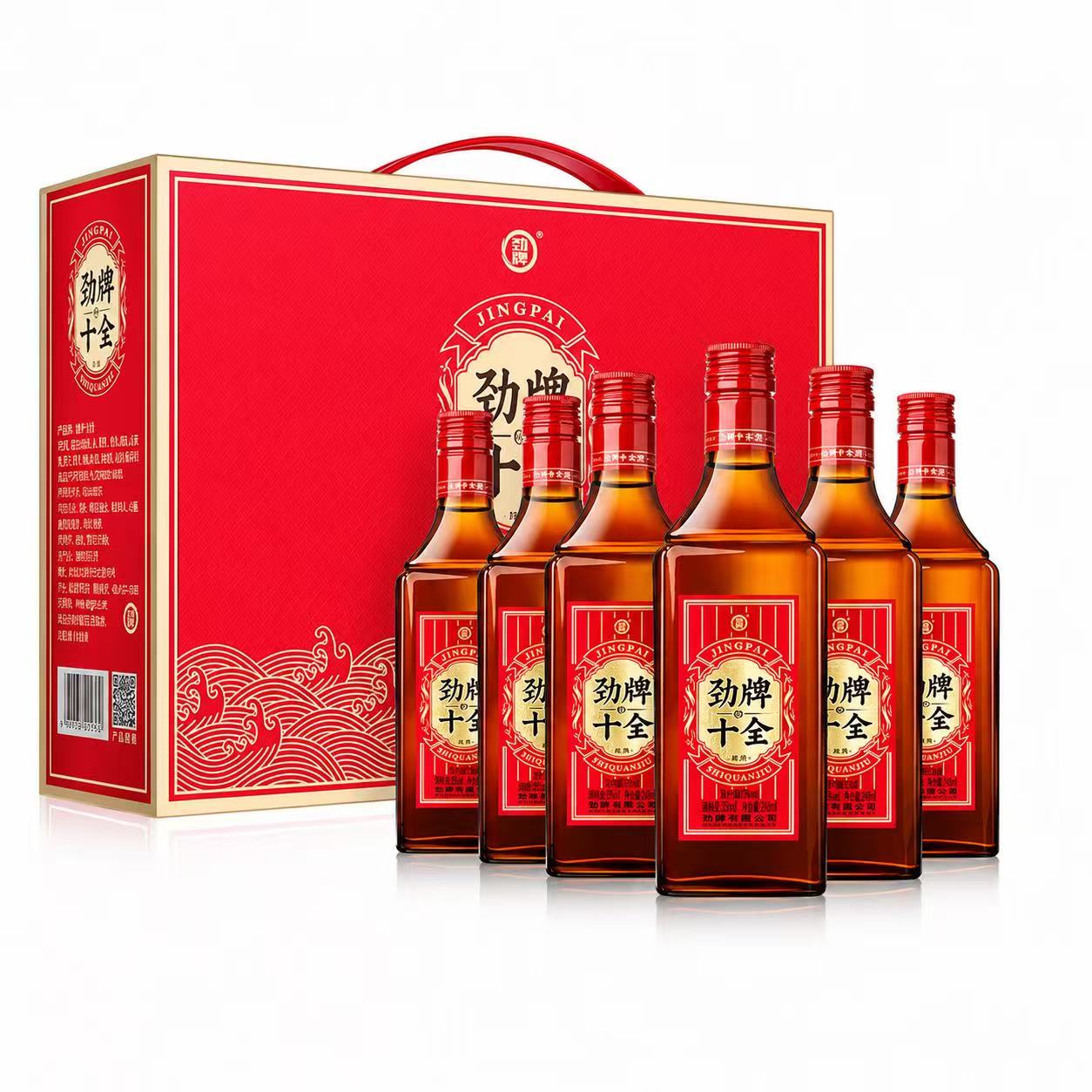 劲牌 十全酒礼盒 35%Vol 228ml