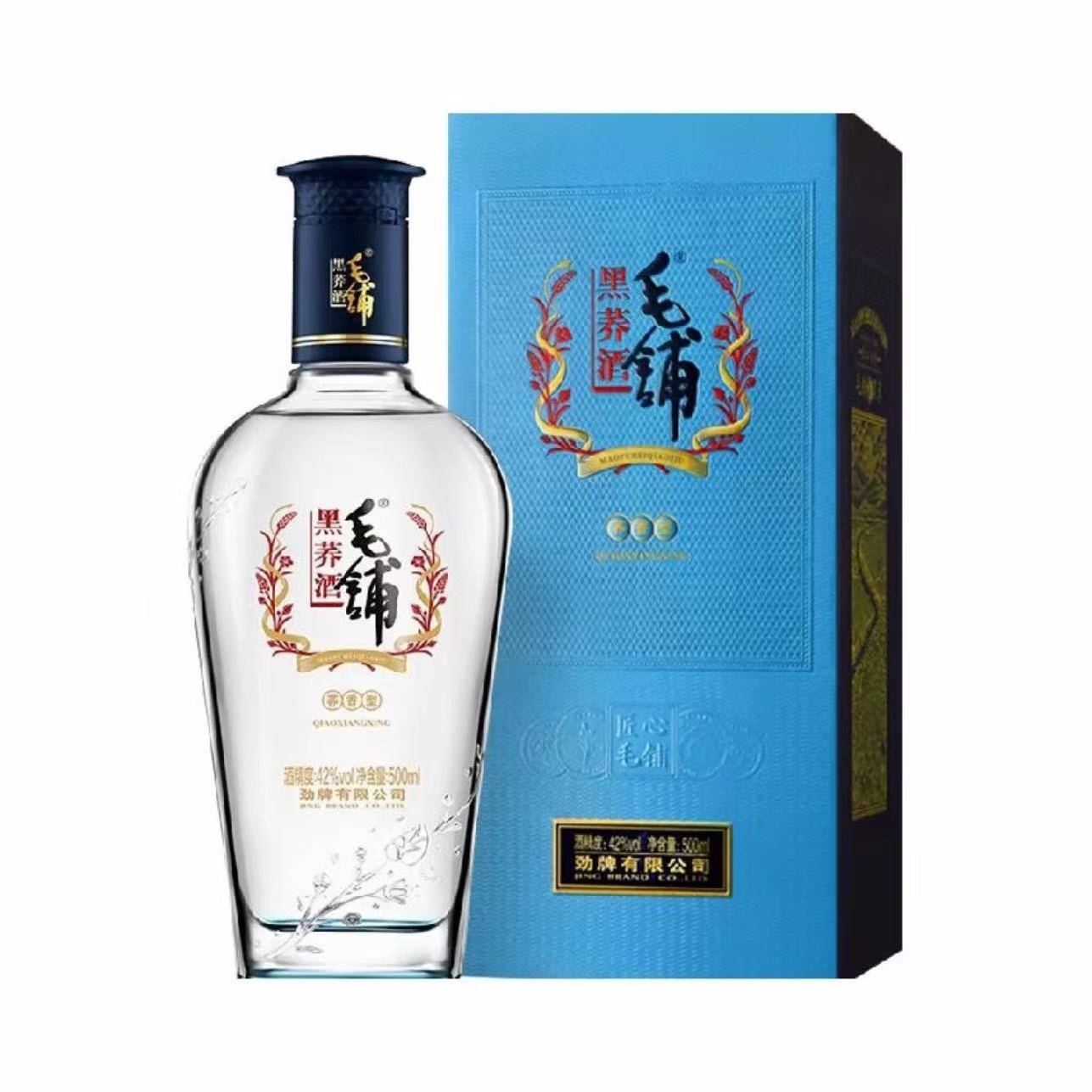 劲牌 毛铺 黑荞酒 42.8%Vol 500ml