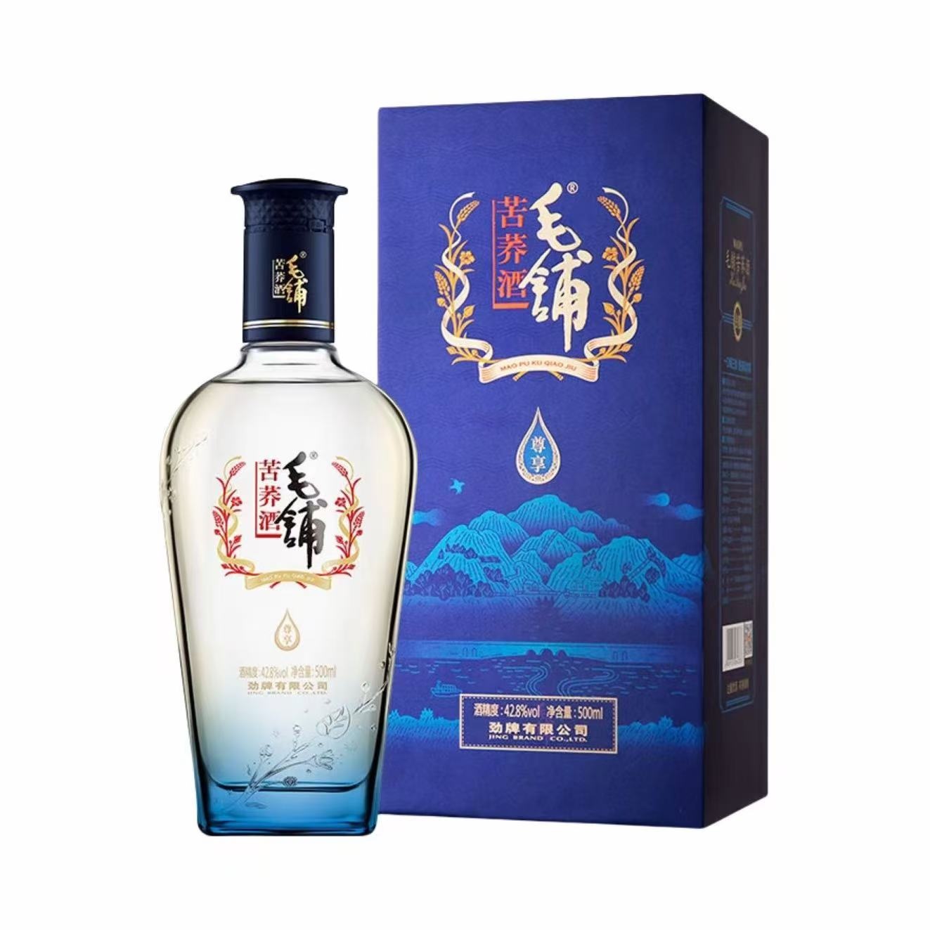 劲牌 毛铺尊享 42.8%Vol 500ml 500ml*6