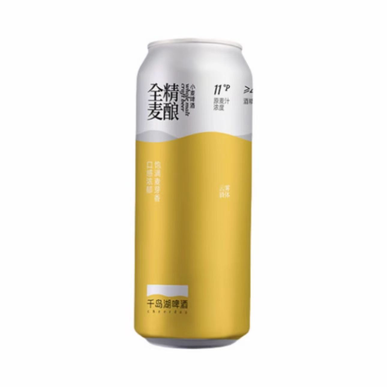 千岛湖 全麦精酿啤酒 11°P 500mI