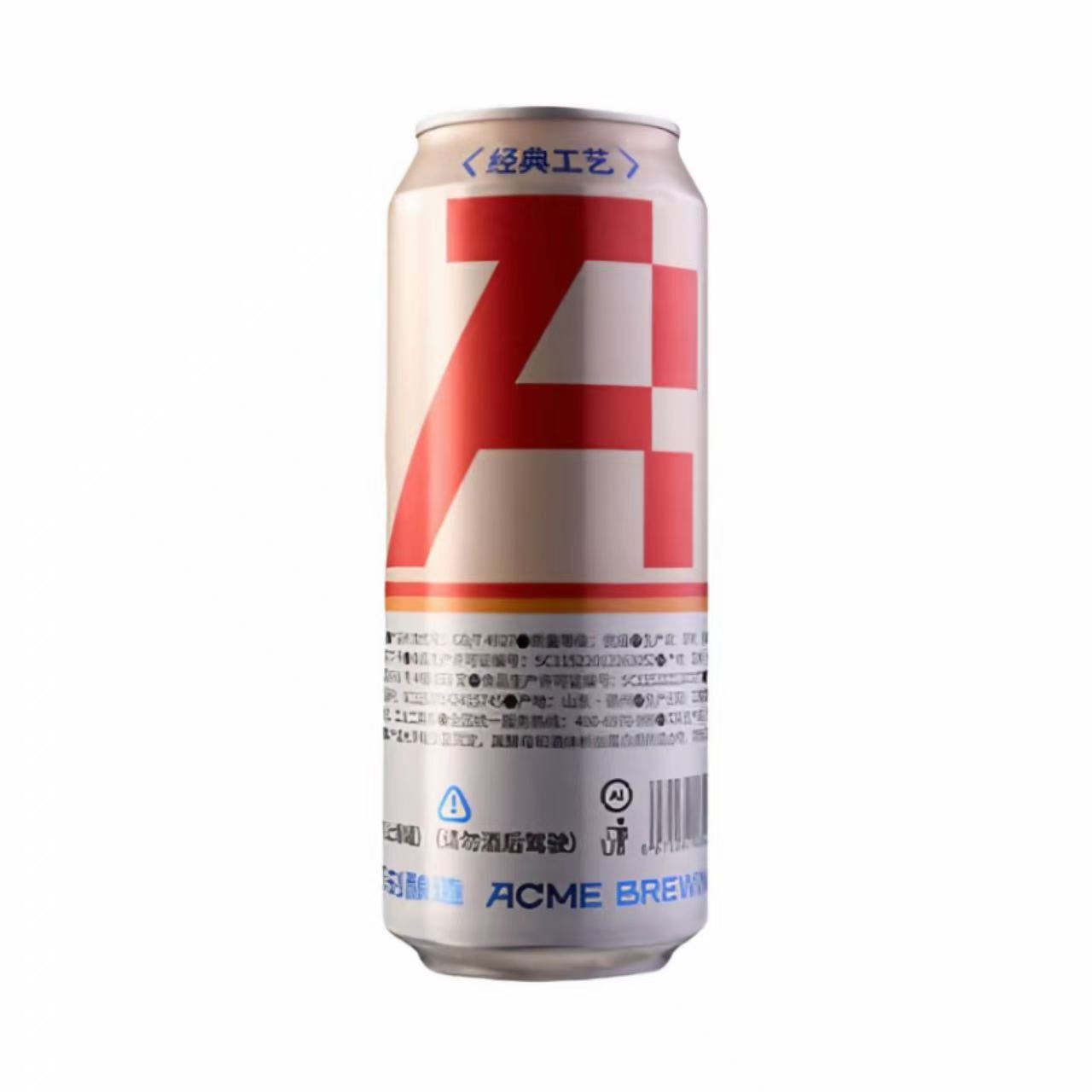 即刻酿造 全麦精酿白啤酒 12°P 500ml