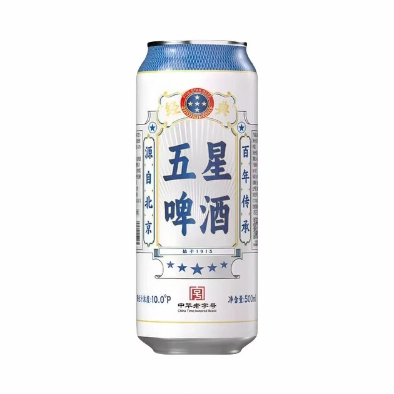 双合盛 五星经典啤酒 10.0°P 500ml 330ml*24