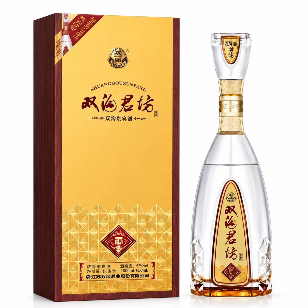双沟 珍宝坊君坊 41.8%Vol 1L