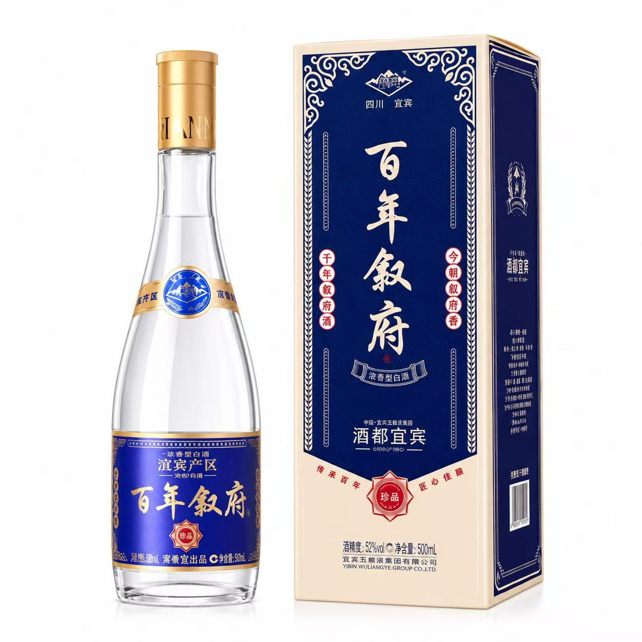 叙府 品藏 52%Vol 500ml 500ml*6