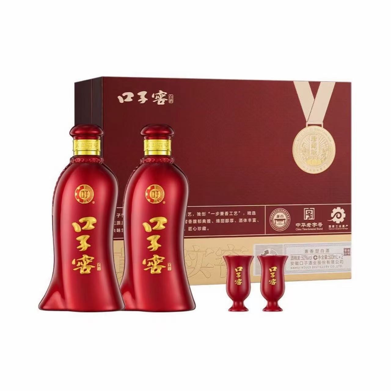 口子窖 珍藏版礼盒 50%Vol 500ml