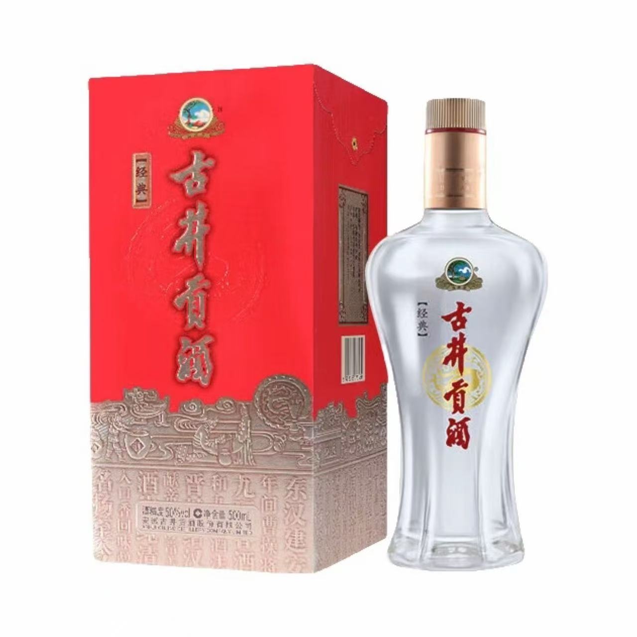 古井贡酒 古井贡经典 50%Vol 500ml 500ml*6